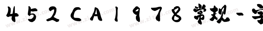 452 CA1978 常规字体转换